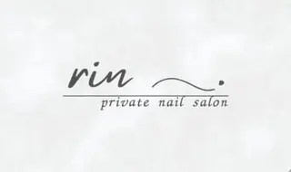 ネイル private salon〜rin〜のネイルデザイン