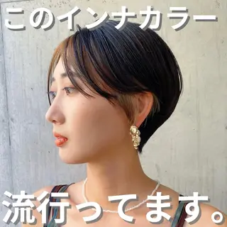ショート カラー 似合わせレイヤー/ ケアパーマ/高倉のヘアスタイル