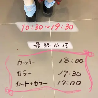 柔らかショート×透明 感カラー🎀emiのヘアスタイル
