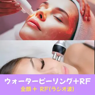 美肌サロンCapri カプリのエステ・リラクイメージ