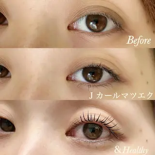 マツエク・マツパ ulu eyelashのマツエク・マツパデザイン