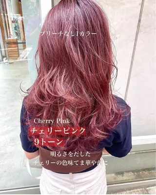 カラー ブリーチなしで 全国から予約殺到♡のヘアスタイル