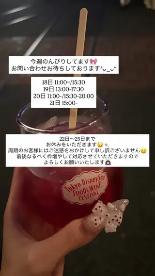 ネイル ailed'Ange 🍒miuのネイルデザイン