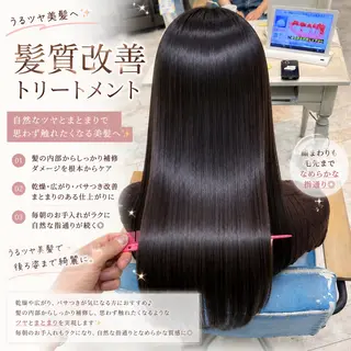 ロング 店長✨レイヤー✖️ 髪質改善✖️韓国ヘアのヘアスタイル