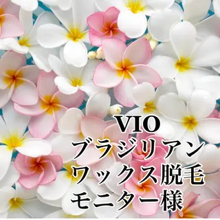 Ria.COCO riekoのエステ・リラクイメージ