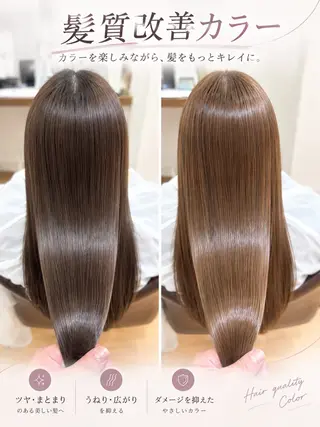 セミロング カラー 髪質改善TR特化 副店長 坂田一樹のヘアスタイル