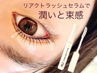マツエク・マツパ Doluce ドルーチェのマツエク・マツパデザイン