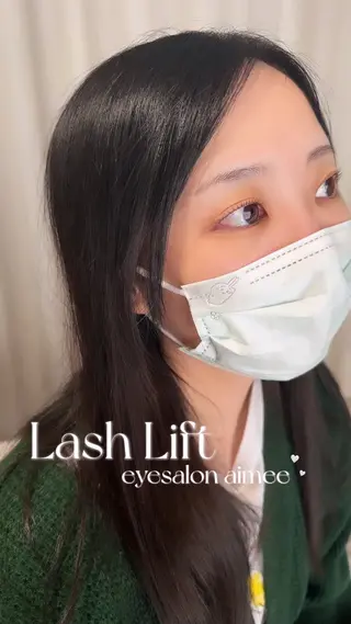 マツエク・マツパ eyesalon aimeeのマツエク・マツパデザイン