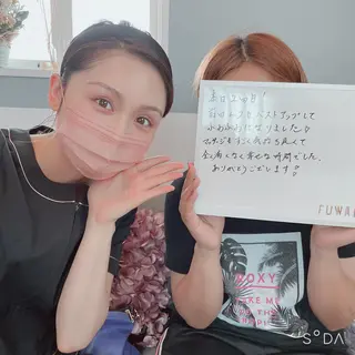たるみリフトコルギ フワリーのエステ・リラクイメージ