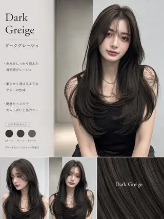 ロング 髪質改善透明感カラー 🩵🫧Hanakaのヘアスタイル