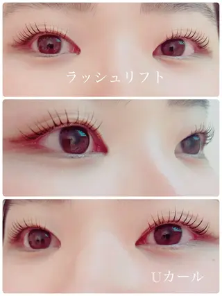 マツエク・マツパ 河原 里恵のマツエク・マツパデザイン