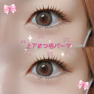 マツエク・マツパ 韓国/ギャル/ モテまつげ🖤まりんのマツエク・マツパデザイン
