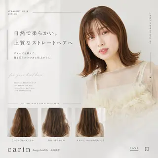 ミディアム カラー パーマ REON 髪質改善 縮毛矯正のヘアスタイル