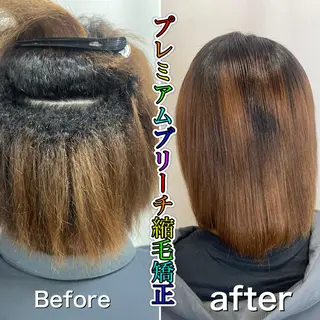 ミディアム パーマ 髪質改善/縮毛矯正 /レイヤーカット岡部のヘアスタイル
