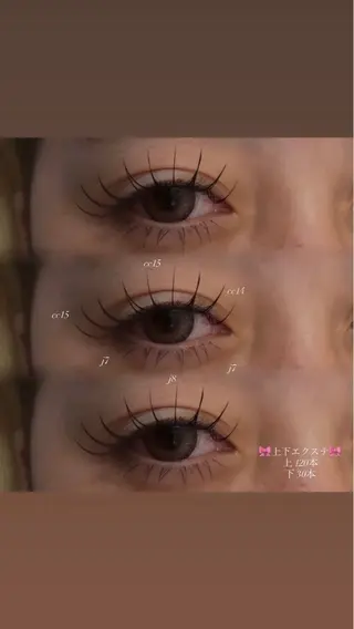 マツエク・マツパ sis_茅ヶ崎 SARINA💎のマツエク・マツパデザイン