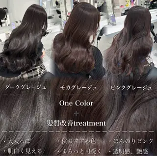 カラー 北九州/ 艶カラー/ココナ🎀のヘアスタイル