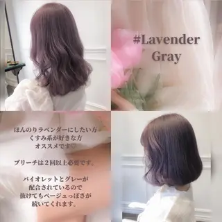 セミロング カラー miyu /トレンド カラー×艶髪のヘアスタイル