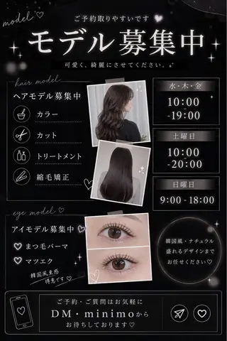 レイヤー/透明感/ 束感/HIBIKIのヘアスタイル