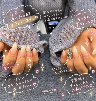 ネイル MHR nailのネイルデザイン