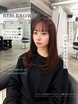 ロング カラー 艶髪カラー🫧 髪質改善🪽あいとのヘアスタイル