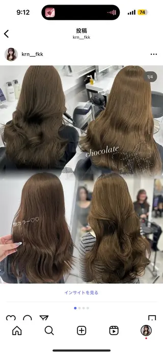 ロング カラー 上品モテヘア🩶 karen🩶のヘアスタイル