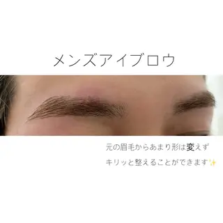 アイブロウ 根本 由菜のマツエク・マツパデザイン