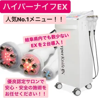 痩身ダイエット&小顔 🩷アールズスリムのエステ・リラクイメージ