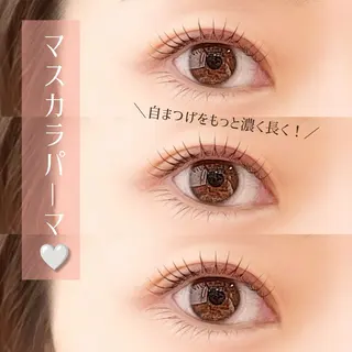 マツエク・マツパ Lutena🌻 sasakiのマツエク・マツパデザイン