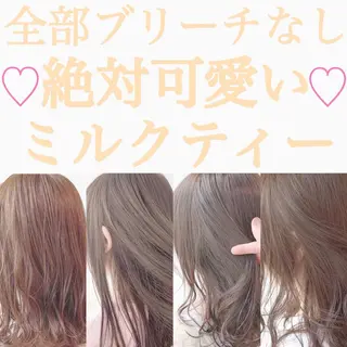ショート カラー うる艶/レイヤー 🪞池袋LAND🪞のヘアスタイル