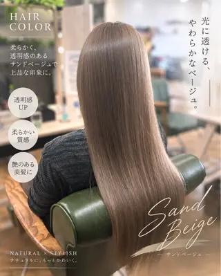 ロング カラー 🔹Kplus🔹 遠山のヘアスタイル
