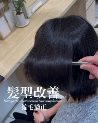 ショート 【美髪特化・ 髪質改善】　古橋 晃のヘアスタイル