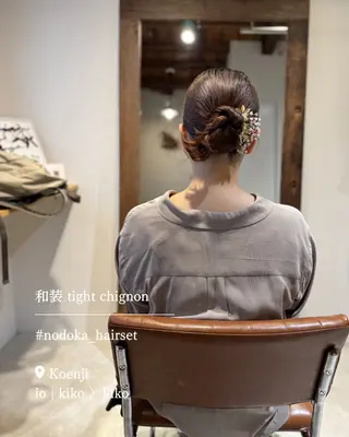 セミロング ヘアアレンジ お呼ばれセット🕊️ 高円寺/太田和のヘアスタイル