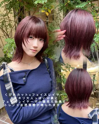 ミディアム Reira ￤ボブ ・レイヤー￤顔周りのヘアスタイル