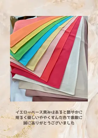 パーソナルカラー診断 自由が丘💐ブルームのその他イメージ