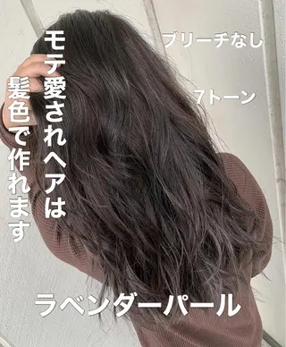 カラー ブリーチなしで 全国から予約殺到♡のヘアスタイル