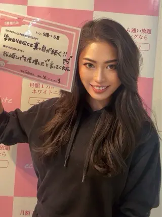 よなな エクシア盛岡中央通店のエステ・リラクイメージ