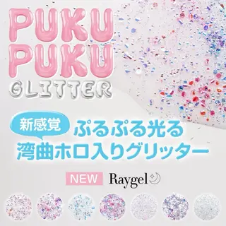 ネイル chai nail _ai📍鶴橋/桃谷のネイルデザイン