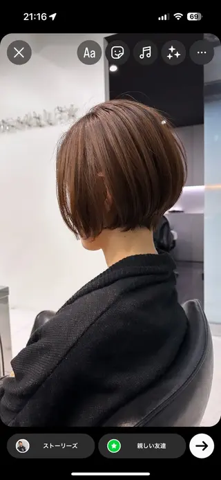 ショート 表参道美容師 ぶんじのヘアスタイル