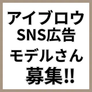 アイブロウ ビューティーサロン serenのネイルデザイン