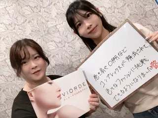 ヴィオーデ美容整体 サロン 船橋店のエステ・リラクイメージ
