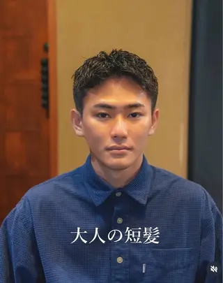 パーマ メンズ メンズショート タチカワユウキのヘアスタイル