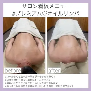 エステティックサロン 向日葵三宮店のその他イメージ