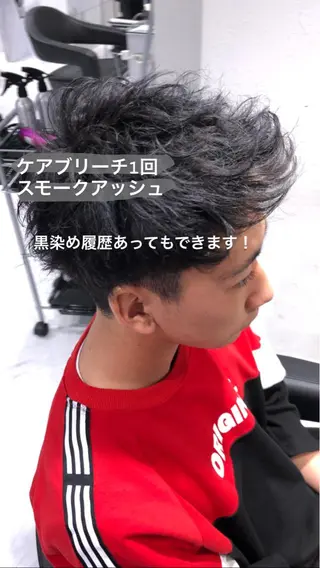 ショート カラー メンズ センターパート/毛 流れ/パーマ特化のヘアスタイル