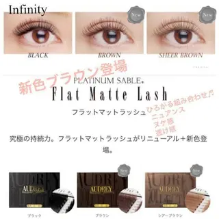 マツエク・マツパ Eyelist 　nakagawaのマツエク・マツパデザイン