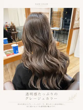 ロング 飯星慧斗/池袋 /ブリーチ/縮毛矯正のヘアスタイル