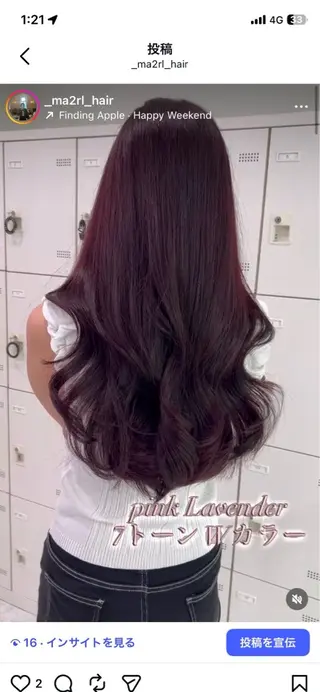 ロング Ma2Ri /ゆるふわ暖色カラーのヘアスタイル