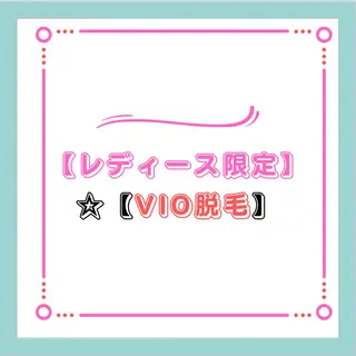 TWINKLE上尾店 Shimadaのエステ・リラクイメージ