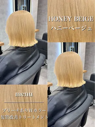 ロング カラー パーマ ヘアアレンジ 透明感ブリーチカラー 🌈TOMOHIROのヘアスタイル