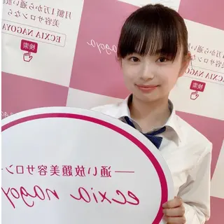 nene -ホワイトニングのその他イメージ