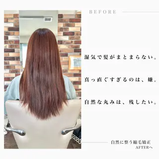 ロング パーマ 自然に整う縮毛矯正/ 髪質改善/馬渕樹のヘアスタイル
